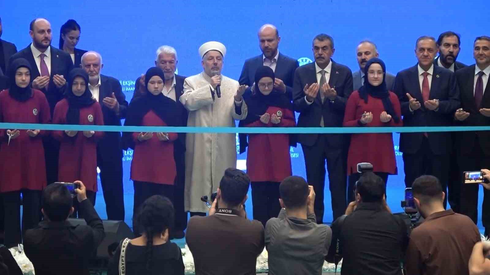 Bakan Tekin: "Değişikliklerin neticesinde uluslararası göstergelerde çıtamız yukarıya doğru çıkmaya başladı"
