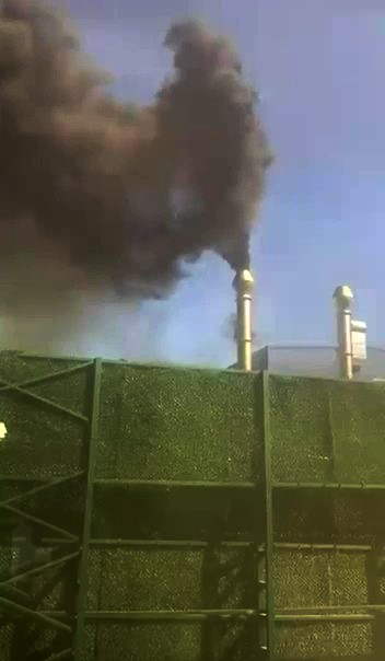 Gözleri yaşartan, boğazları yakan dumanla alakalı firmadan ’geçici arıza kaynaklı’ açıklaması
